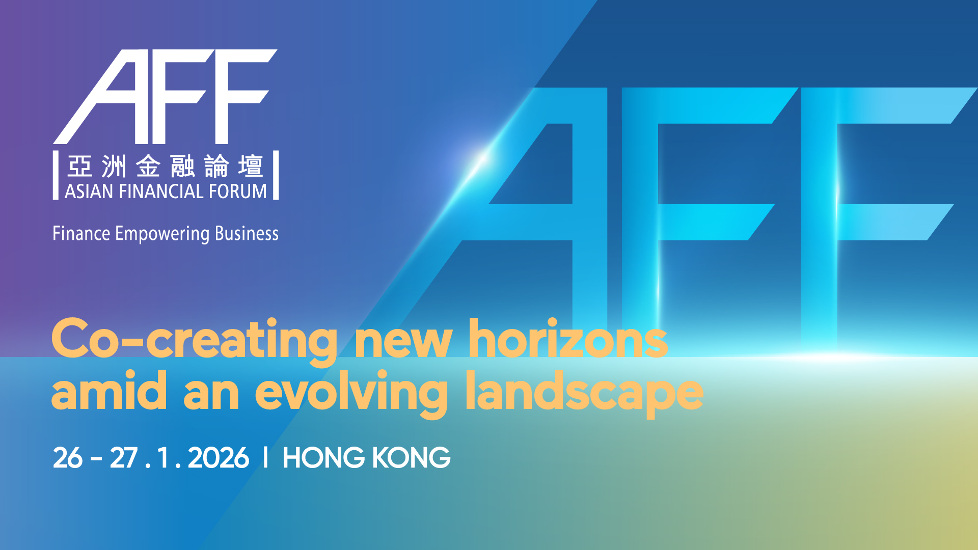 Asian Financial Forum 2026