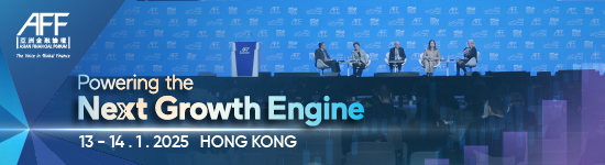 The 18th Asian Financial Forum